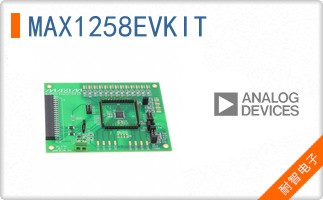 MAX1258EVKIT