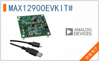 MAX12900EVKIT#