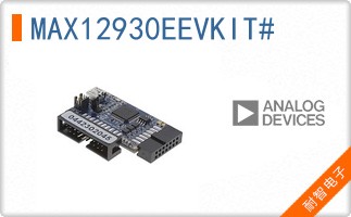 MAX12930EEVKIT#