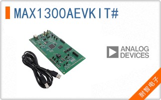 MAX1300AEVKIT#