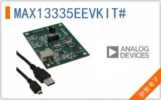 MAX13335EEVKIT#