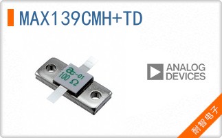 MAX139CMH+TD