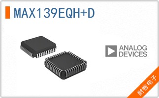 MAX139EQH+D