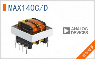 MAX140C/D