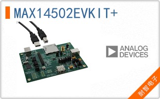 MAX14502EVKIT+