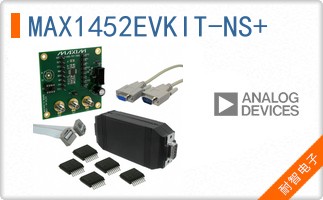 MAX1452EVKIT-NS