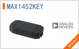 MAX1452KEY