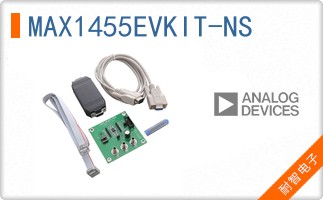 MAX1455EVKIT-NS