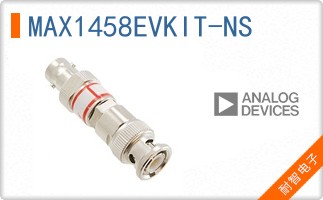 MAX1458EVKIT-NS
