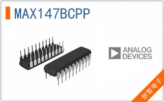 MAX147BCPP