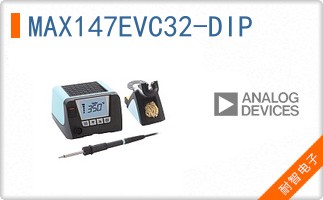 MAX147EVC32-DIP