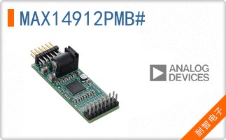 MAX14912PMB#
