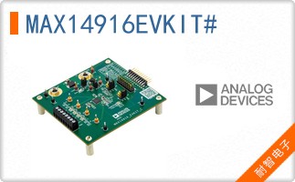 MAX14916EVKIT#