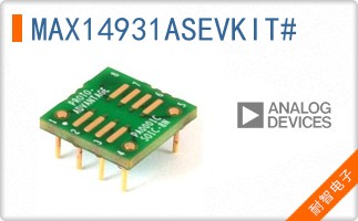 MAX14931ASEVKIT#