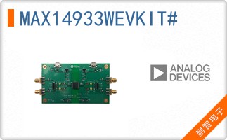 MAX14933WEVKIT#