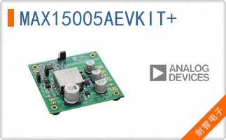 MAX15005AEVKIT+