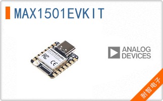 MAX1501EVKIT