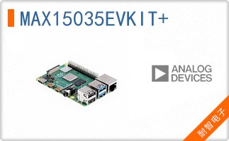 MAX15035EVKIT+