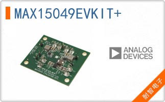 MAX15049EVKIT+