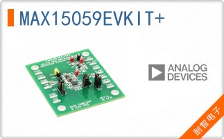 MAX15059EVKIT+