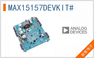 MAX15157DEVKIT#