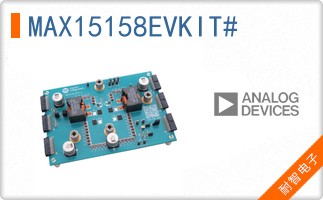 MAX15158EVKIT#