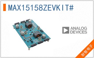 MAX15158ZEVKIT#