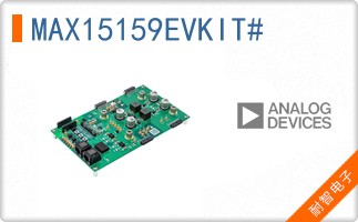 MAX15159EVKIT#