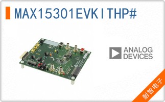 MAX15301EVKITHP#