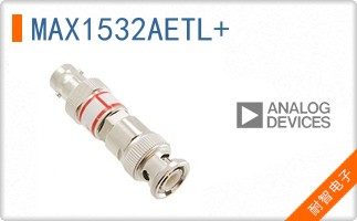 MAX1532AETL+