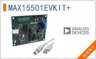 MAX15501EVKIT+