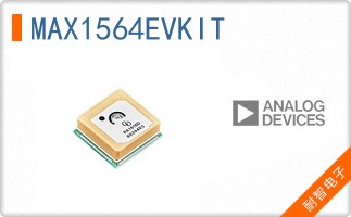 MAX1564EVKIT