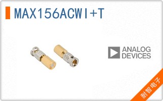 MAX156ACWI+T