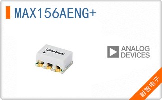 MAX156AENG+