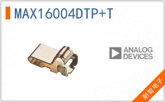 MAX16004DTP+T