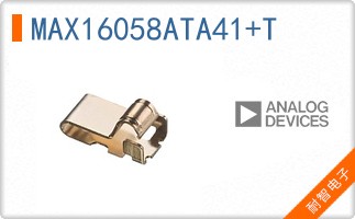 MAX16058ATA41+T