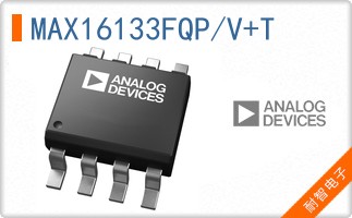 MAX16133FQP/V+T