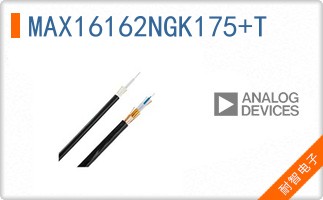 MAX16162NGK175+T