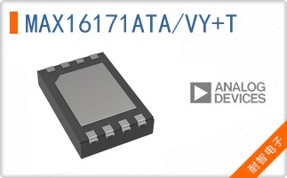 MAX16171ATA/VY+T