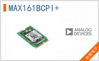 MAX161BCPI+