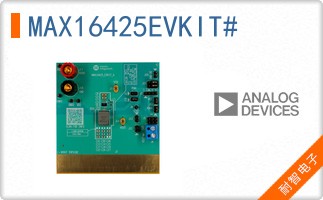 MAX16425EVKIT#