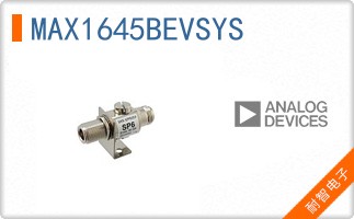 MAX1645BEVSYS