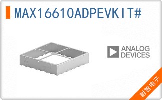 MAX16610ADPEVKIT#