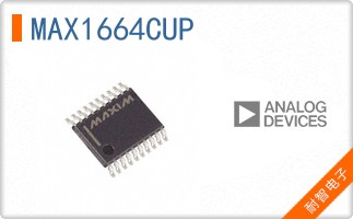 MAX1664CUP