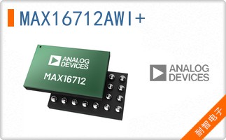 MAX16712AWI+