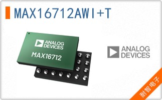 MAX16712AWI+T