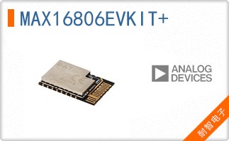MAX16806EVKIT+