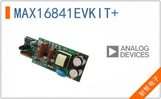 MAX16841EVKIT+