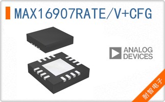 MAX16907RATE/V+CFG