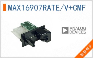 MAX16907RATE/V+CMF